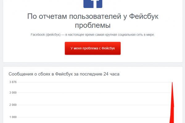 Какой нужен тор чтоб зайти в кракен
