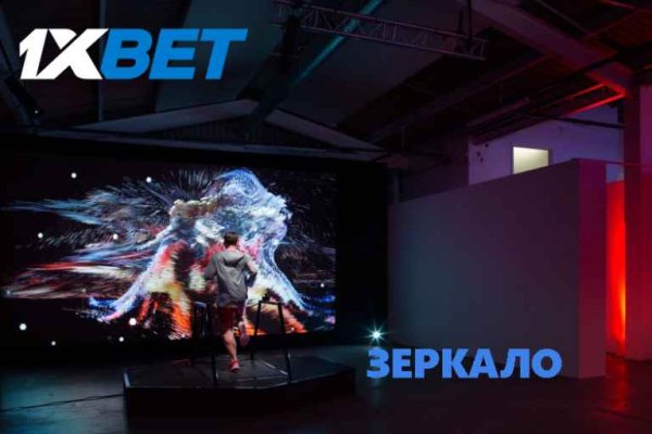 Кракен что можно купить