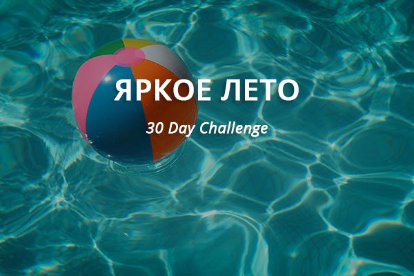 Вход в кракен даркнет