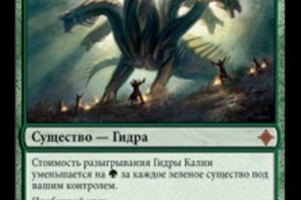 Официальный сайт даркнет