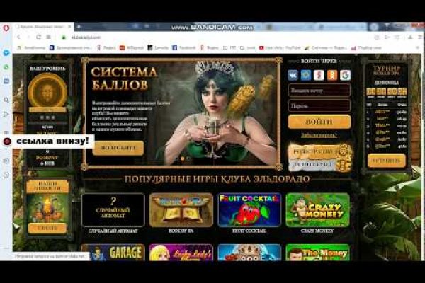 Кракен купить мефедрон