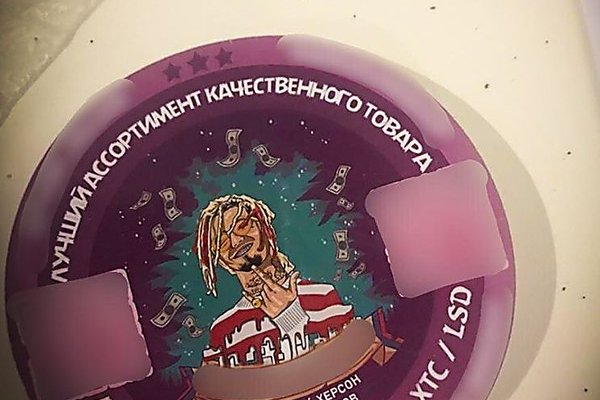Кракен это даркнет маркетплейс