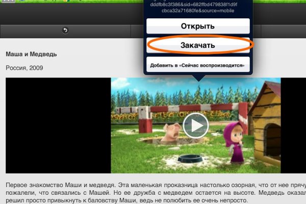 Сайты для даркнета