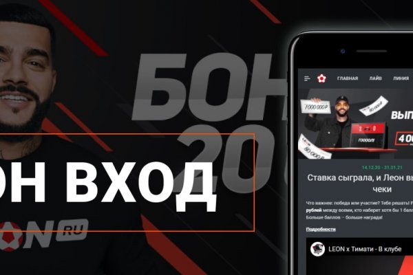 Ссылка на kraken at