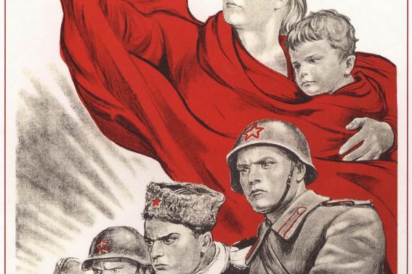 Кракен ссылка fo feng crmp ru