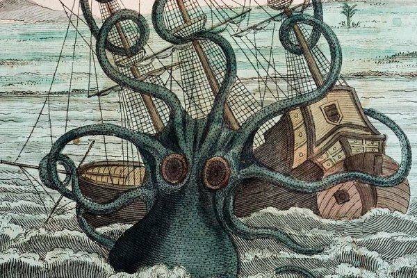 Kraken что это такое