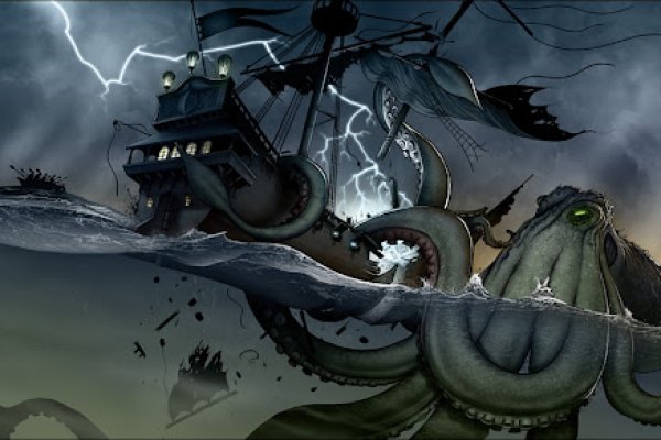 Krakin12 at