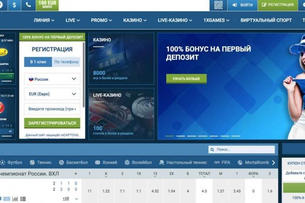 Кракен купить наркотики