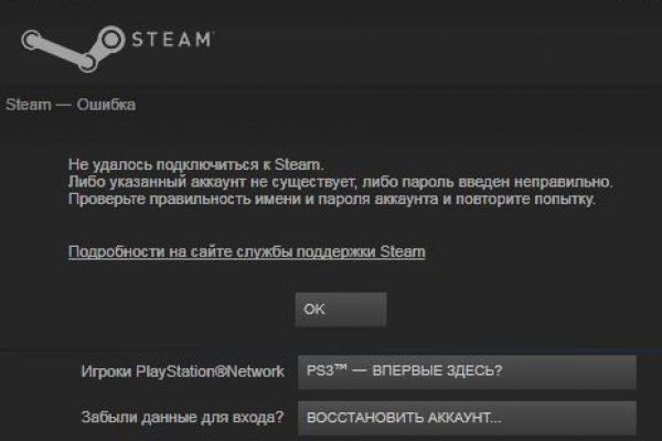 Как зайти на кракен через браузер