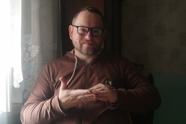 Кракен зайти зеркало