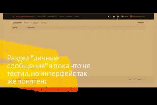 Кракен наркологический