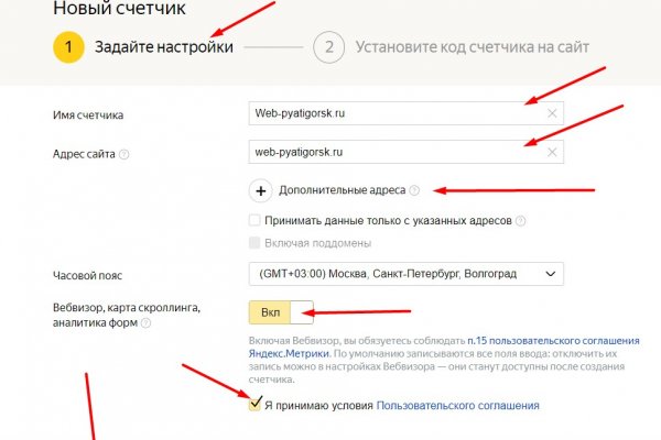 Официальный сайт kraken kraken clear com