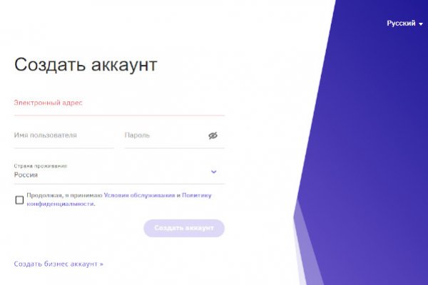 Кракен маркет даркент только через тор
