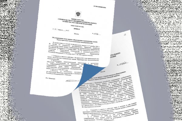 Кракен площадка вход