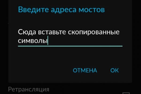 Кракен даркнет krawebes