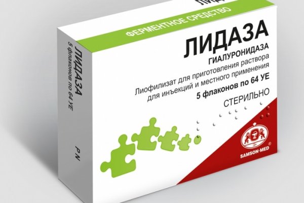 Что продают в кракен маркете