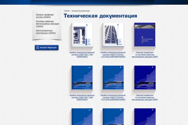 Kra37at