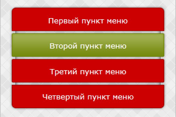 Ссылка на сайт кракен в тор браузере