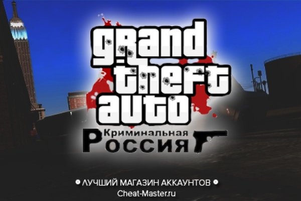 Картинка кракен маркетплейс