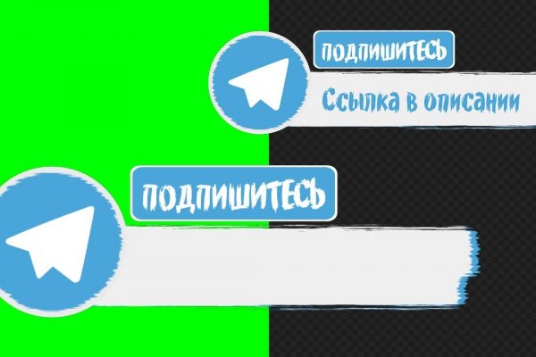 Значок кракена маркетплейса