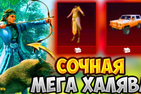 Кракен дарк ссылка