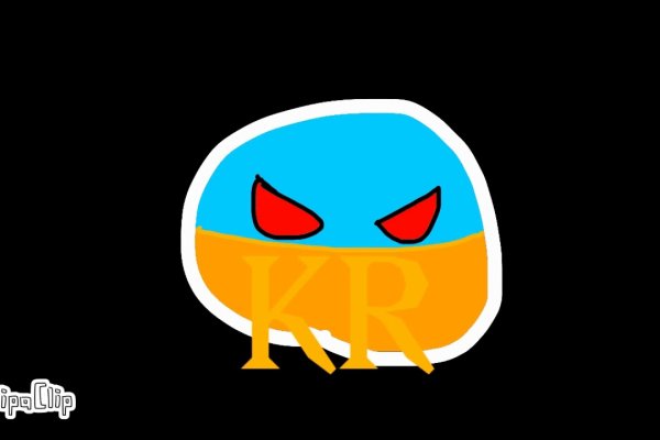 Kraken 18at зеркало