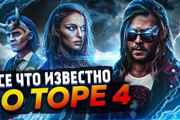 Кракен сайт маркетплейс ссылка
