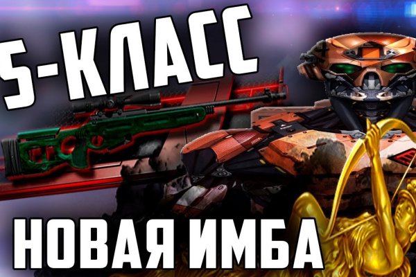 Kraken 18at