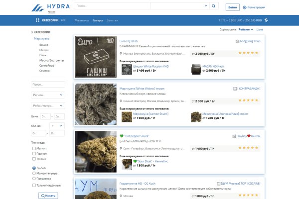 Кракен площадка kr2web in