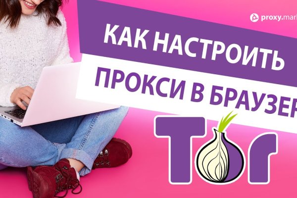 Kraken зеркало krakentor site