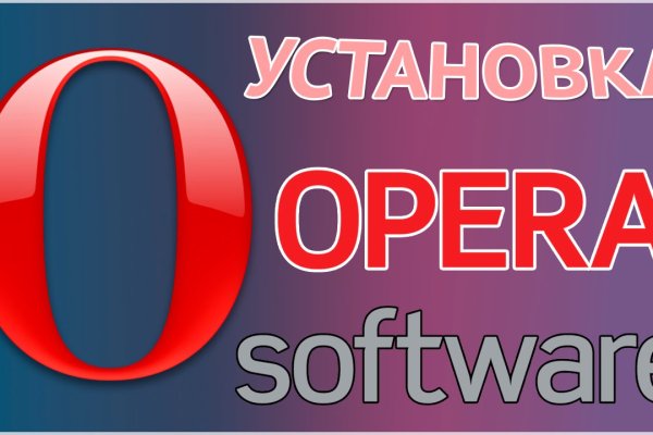 Кракен зеркала krk store com