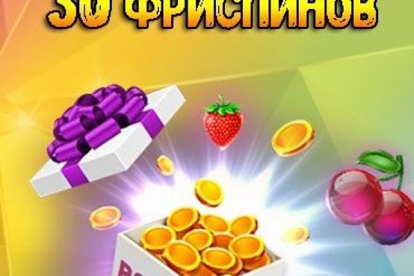 Кракен действующая ссылка
