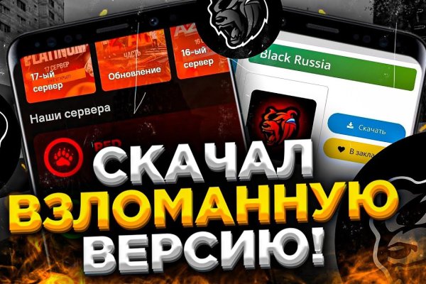 Ссылка на кракен шоп