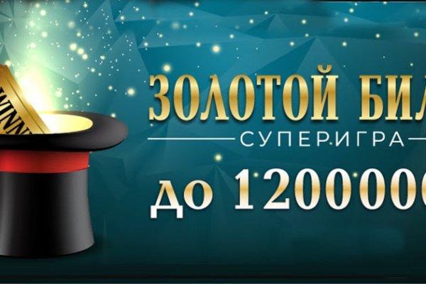 Кракен тор что это