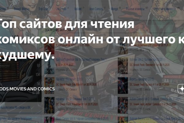 Кракен даркнет официальный сайт