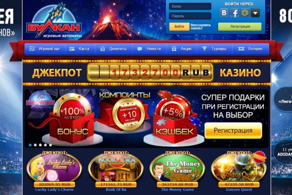 Кракен маркетплейс отзывы