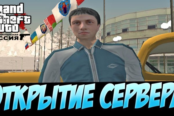 Kraken магазин интернет