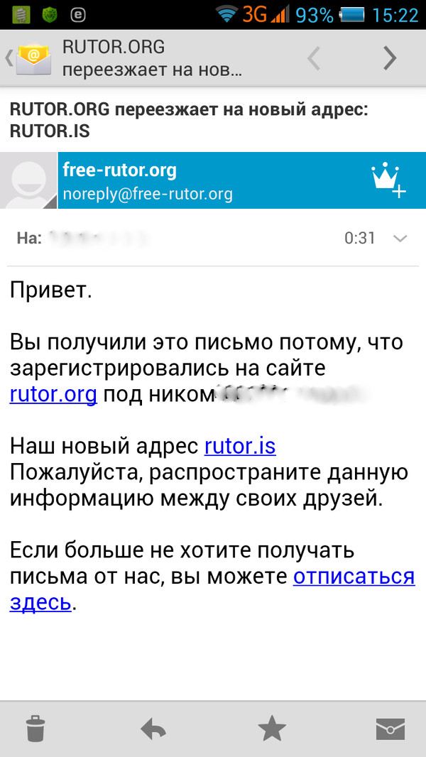 Вход в кракен чтобы купить меф