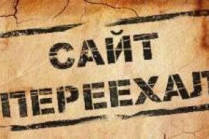 Кракен официальная kr2web in