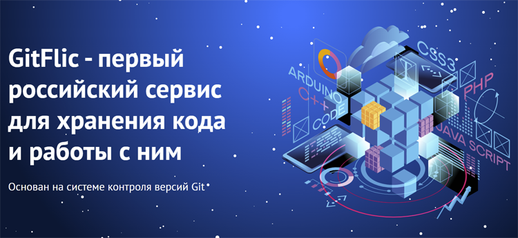 Как восстановить аккаунт на кракене