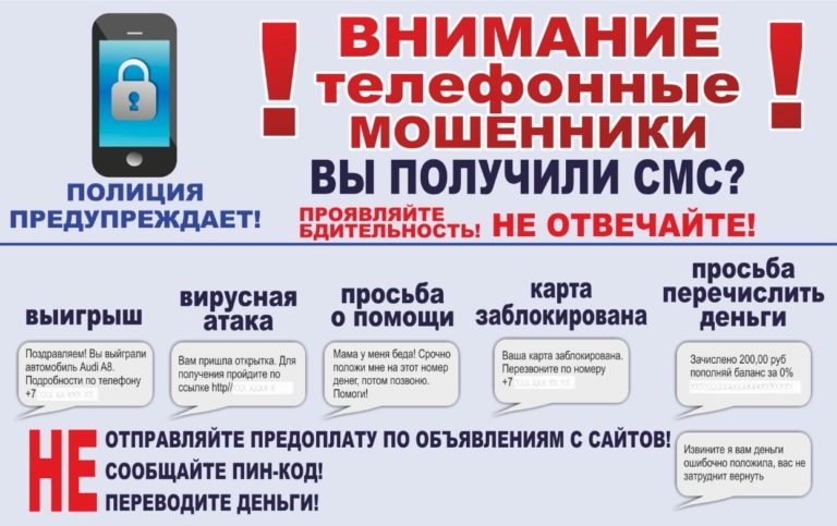 Kraken зеркало стор
