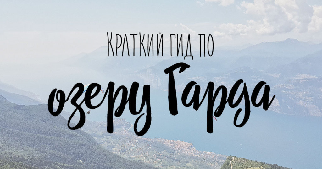 Кракен через тор